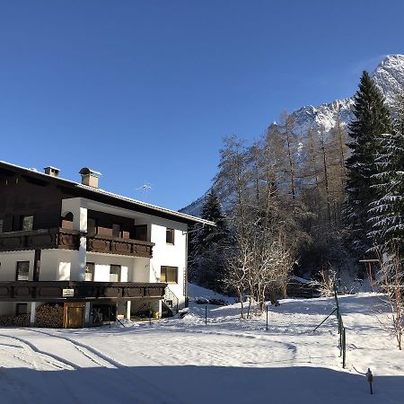 Апартаменти Haus Sonnenspitze - Fam. Nessler Бібервір Екстер'єр фото
